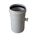 Конденсатосборник  80 мм прямоточный с краном 3/8” ATI с доставкой в Орск