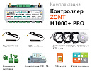 ZONT H1000+ Pro Универсальный GSM / Wi-Fi / Etherrnet контроллер с доставкой в Орск